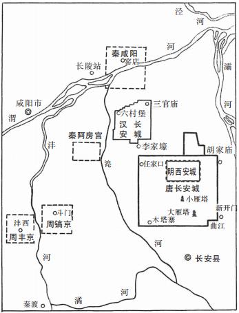 陕西西安的阿房宫，西安历史上的皇宫——秦阿房宫