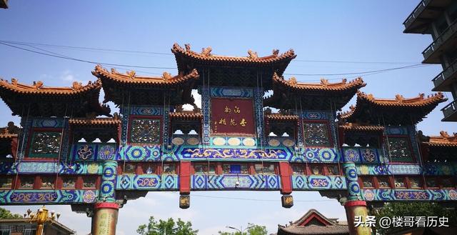 明朝王嘉胤简历，永和顺僖王朱钟铗