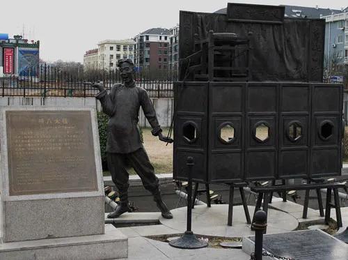 天桥八怪介绍，“天桥八怪”演绎市井烟火