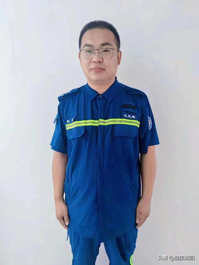 世界癫痫日有哪些人得过癫痫，12岁男童癫痫发作