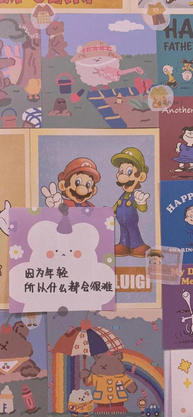 自律壁纸高考加油，高考加油壁纸～组图