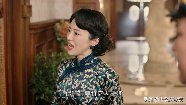 良辰好景知几何小说结局，良辰好景知几何大结局看哭了（《良辰好景知几何》原著小说结局是什么）