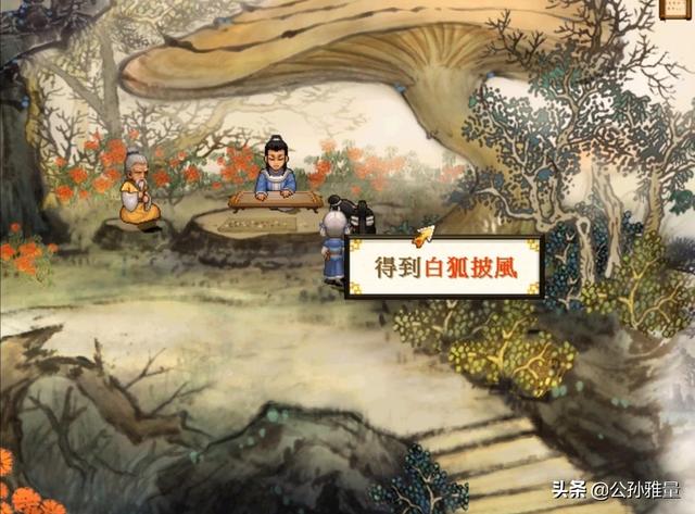 最火的十大著名单机游戏，盘点国产单机游戏史上