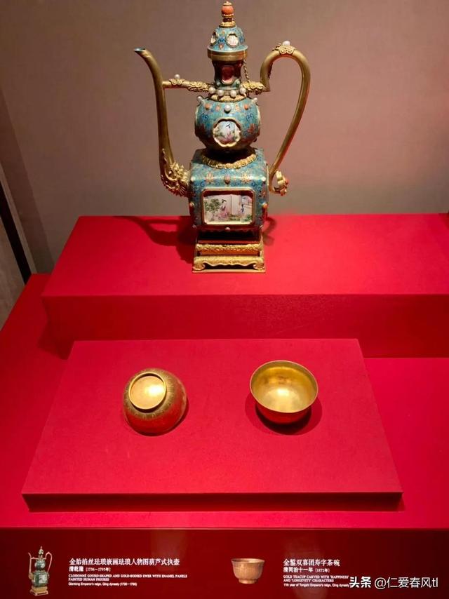 金嵌珍珠天球仪，北京故宫博物院文物分类（北京故宫博物院珍藏文物浏览）