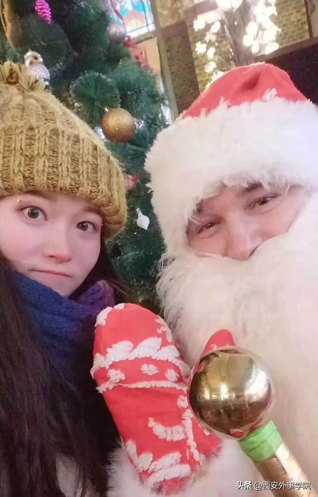 西安外事国际学院，西安外事学院国际合作学院