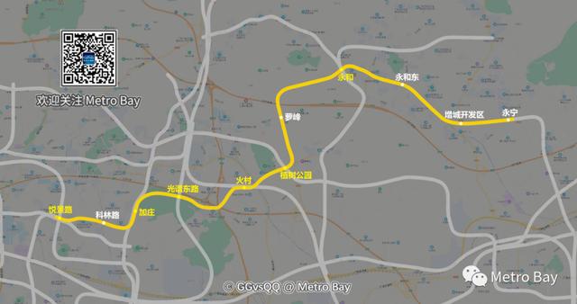 广州地铁四号线，广州地铁 四期（广州地铁打人大妈身份被扒）