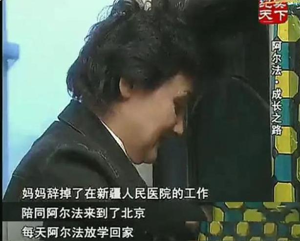 当年红遍全国的四大童星，曾因登上春晚舞台爆红全网