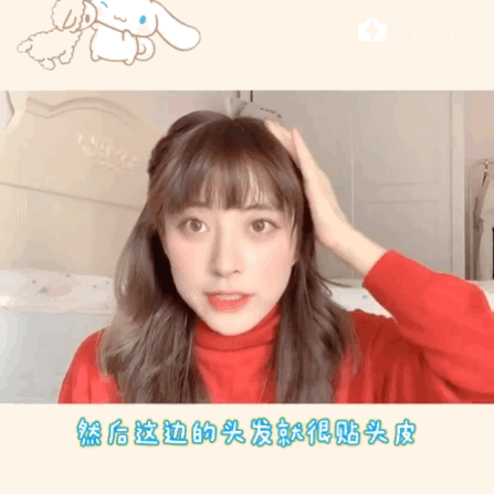 没有刘海的发型，不想要刘海的显脸小发型（四十岁的女人适合什么发型）