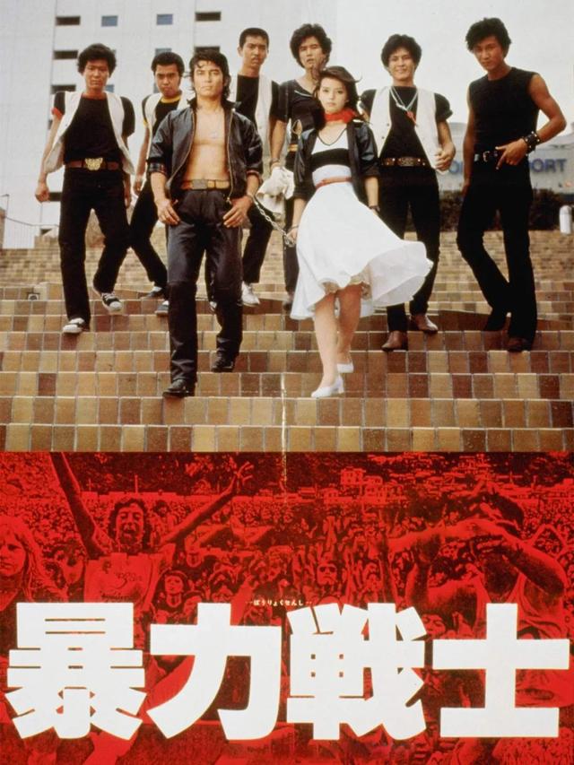 几十年前的昭和美人，日本这位曾惊艳全网的昭和美人