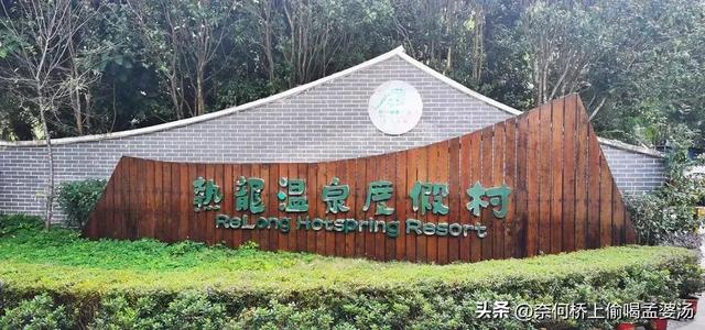 11月河源旅游必去的4个景点，广东-河源十景