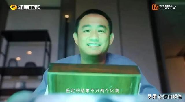 靳东三部待播的新剧，靳东最近电视剧推荐（靳东即将播出的三部新剧）