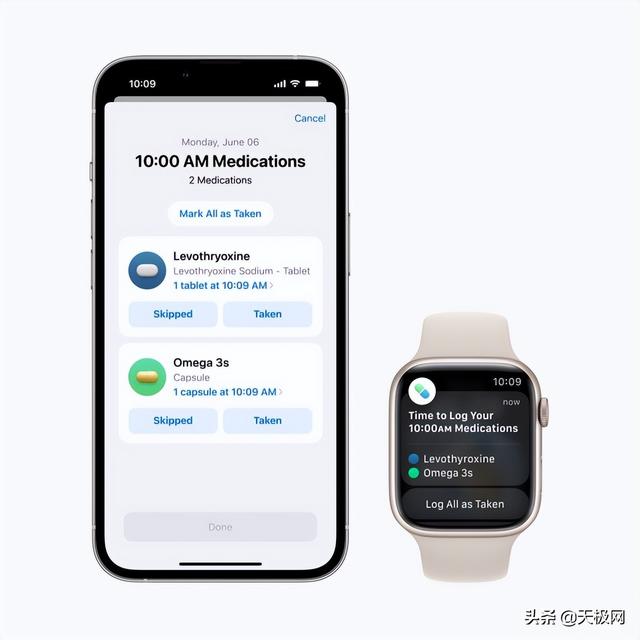 watchos全新表盘更新，16.1.1，Apple