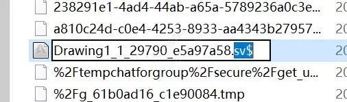 cad自动保存的文件在哪里，cad关闭后自动保存的文件在哪