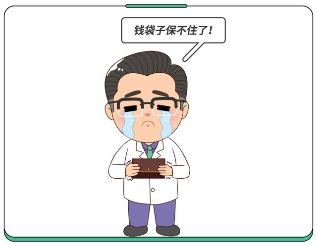 頭孢怎么那么多規格，它們有何特點