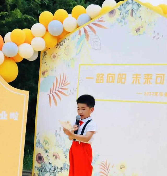 幼儿园毕业典礼蜕变之夜，童心向未来——东乡县二幼举行大班毕业典礼