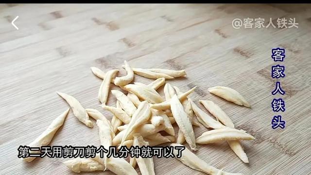 柳叶面怎样切，带有农家味的柳叶面