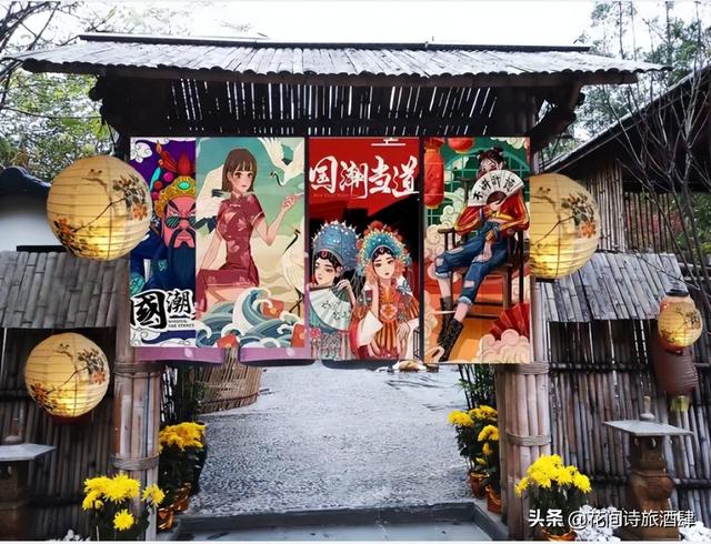 清远温泉度假村房内带私人温泉池，清远鹤鸣洲温泉度假村两日游放大招