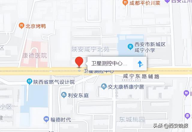 西安地铁开通线路有哪些，最全线路站点信息来了