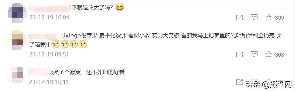 阿迪达斯标志图片logo，阿迪达斯logo有几种（阿迪达斯推出了一个新logo）