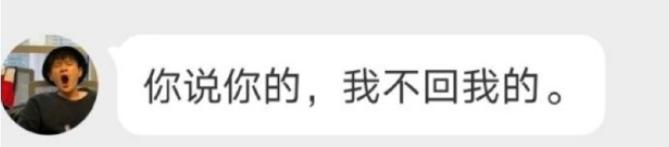秀智校园暴力，都比不上一起犯傻的岁月