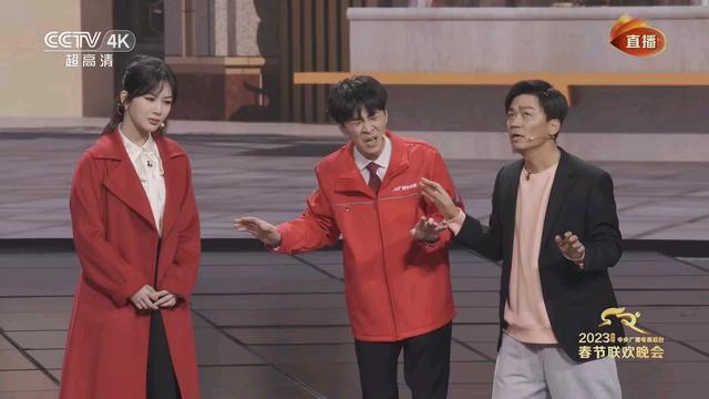 各卫视春晚明星阵容，2023江苏卫视春晚公布全阵容