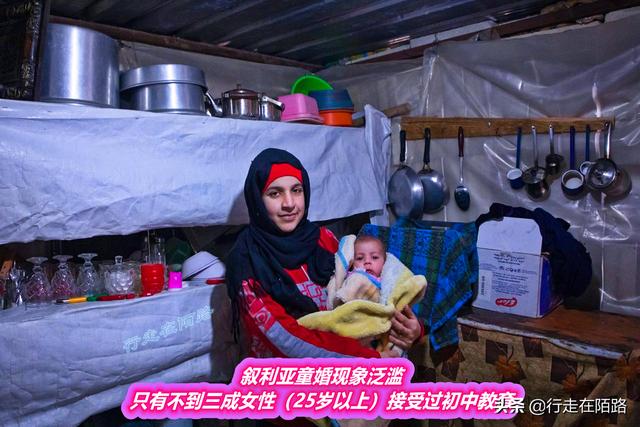 土耳其女性地位，从阿富汗女性看待新时代女性地位（女性地位最低的五个国家）