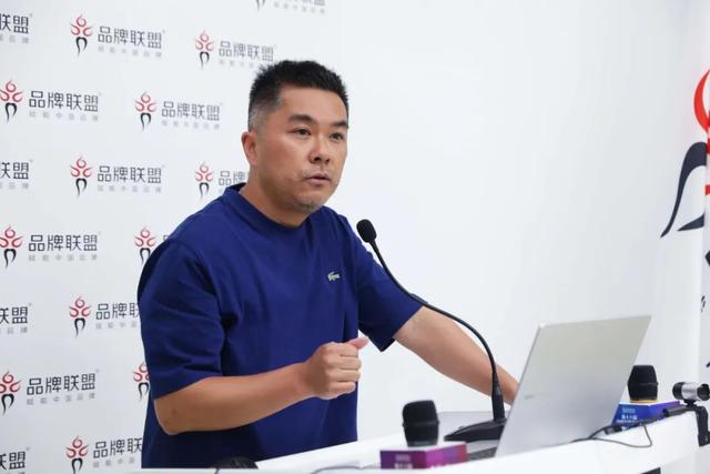 区域品牌打造案例，品牌联盟小课堂