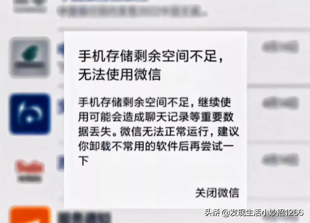 如何快速有效的剥蒜皮，剥大蒜最快的方法