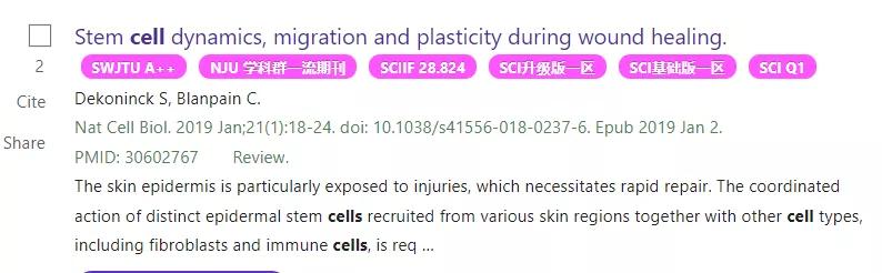 为什么要选择pubmed数据库，拿什么拯救我的