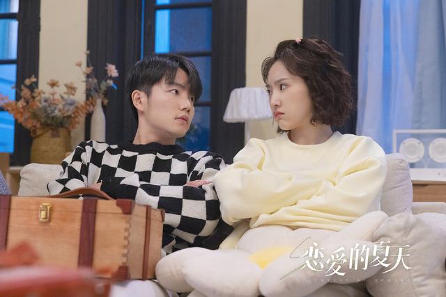 吴磊杨紫电视剧有哪些，恋爱的夏天定档