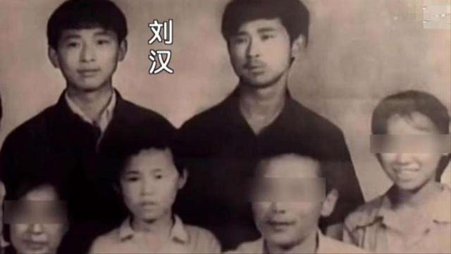 湖南刘汉大案，曾命黑老大照顾其子,暗中助黑帮将对手“灭门”