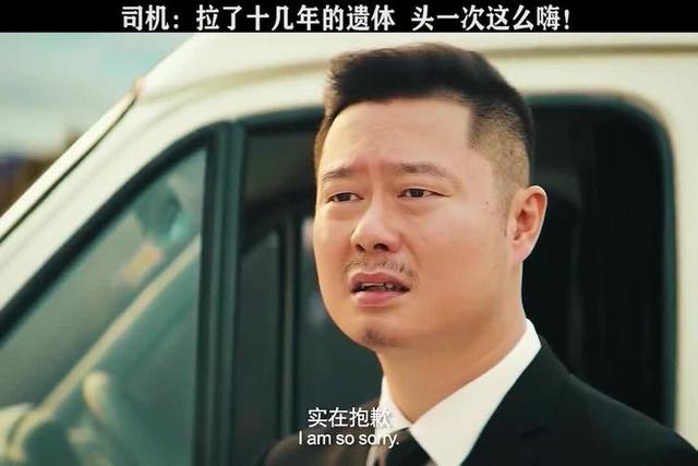 魏翔退出开心麻花，魏翔为什么离开开心麻花