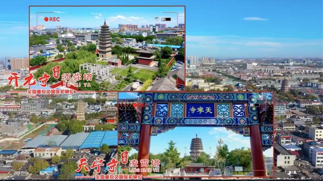 正定古城旅游攻略，正定夜游古城旅游攻略