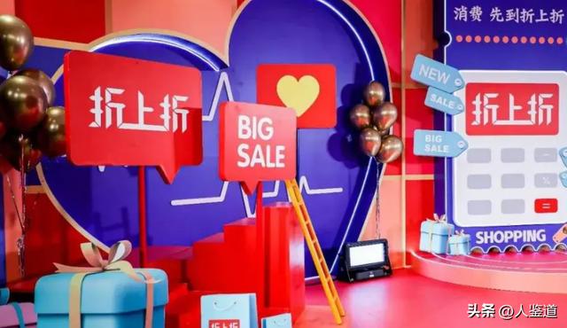 前首富黄光裕出狱19个月，首富真相:黄光裕家族的财富路径