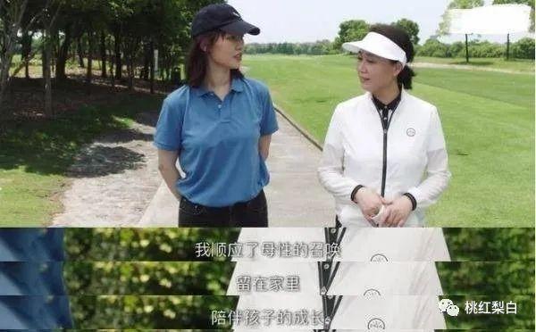 隐忍七年最后还是离婚，著名演员马羚：歌唱家父亲早逝