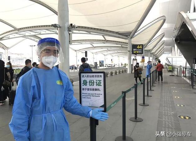 广州白云机场停车费，广州白云机场附近停车收费及服务