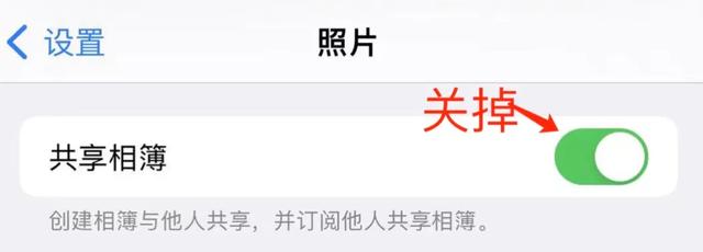 苹果手机的日历好恶心，iphone日历那么多垃圾信息怎么弄（iPhone系统日历满屏赌场信息）