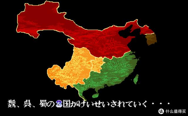 十大经典街机三国志，经典街机《三国志》改版如今发展到什么程度