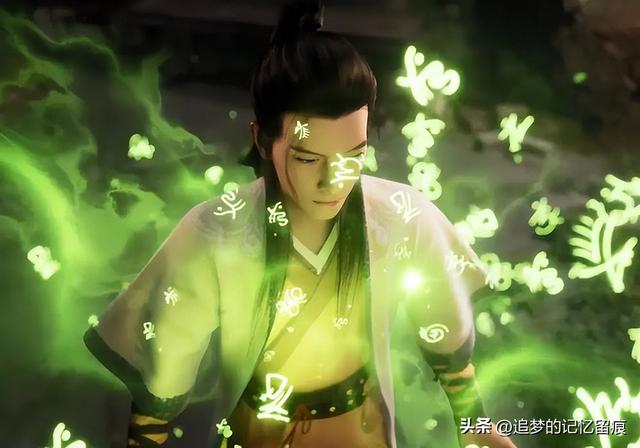 凡人修仙传等级，凡人修仙传韩立最后等级为多少（搬血境石昊、炼气期韩立和魂士唐三相比）