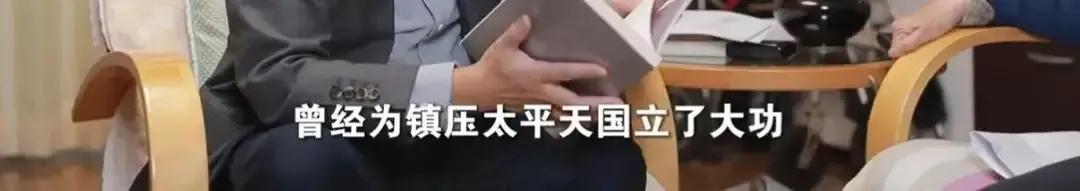 96岁老院士互联网舆论漩涡中冲浪，钟南山反对做心脏支架