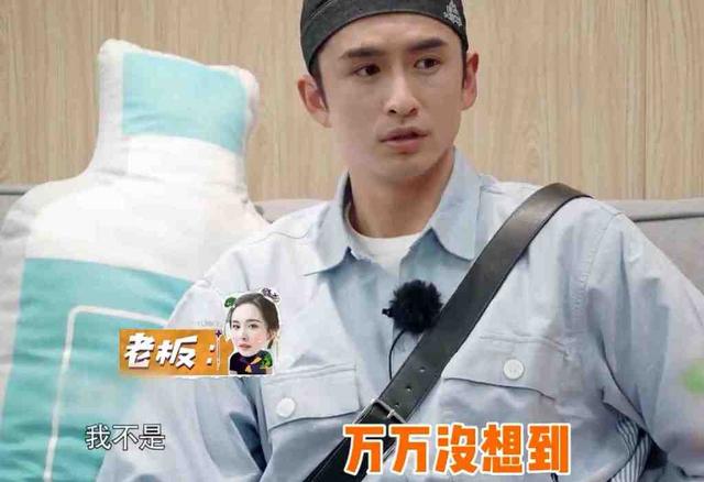 杨幂的生日多少，杨幂36岁生日且出道20周年