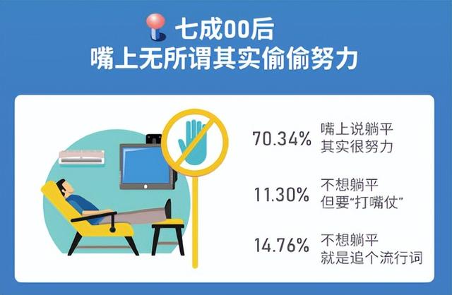 90后最火的辞职信，网友看过辞职信都大呼过瘾