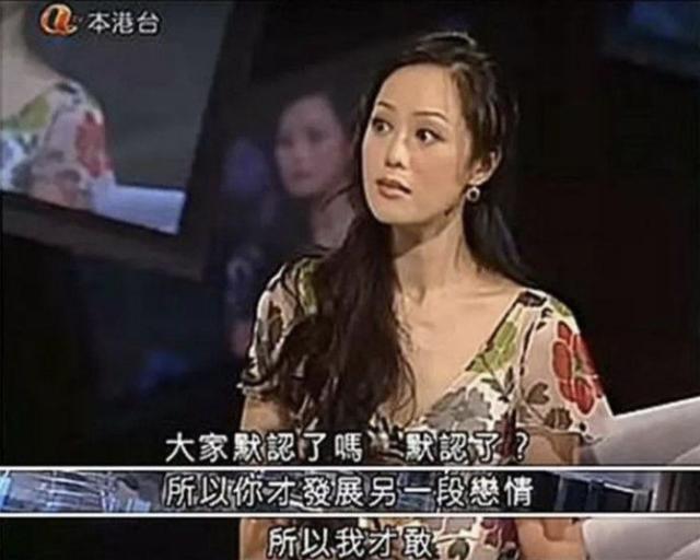 香港85后名媛千金，香港第一败家女