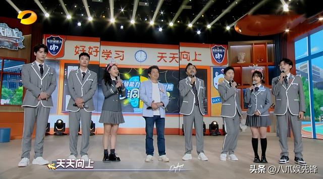 汪涵分析天天向上为什么收视率低，播出14年天天向上宣布改版