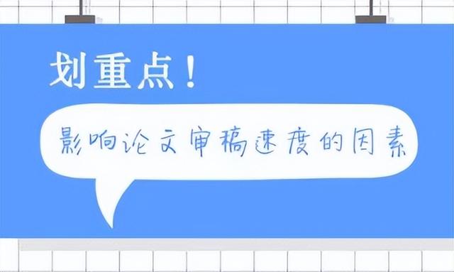 评职称是什么意思，个人评职称和单位评职称的区别