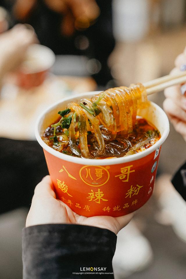 上货必吃独特味道酸辣粉，这碗东门酸辣粉