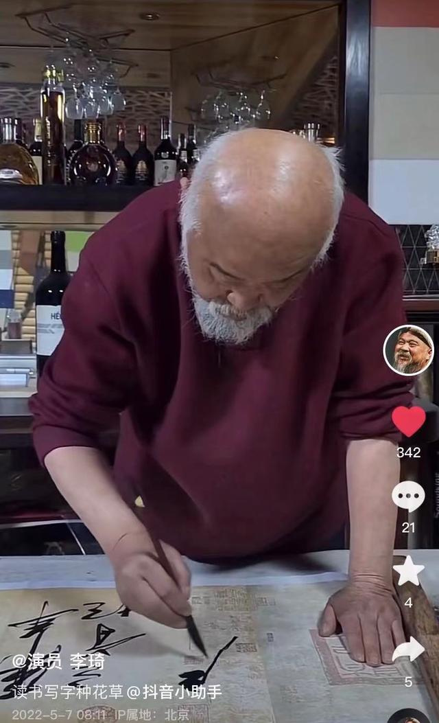 糖尿病洋酒(糖尿病喝洋酒会怎么样)