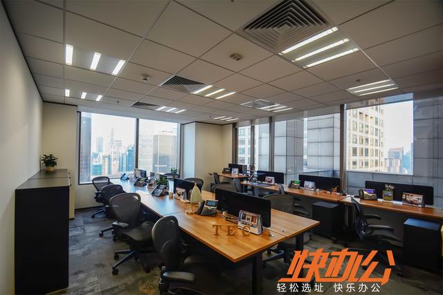国贸大都会社区，北京的共享办公公司