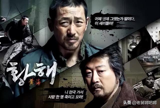 豆瓣电影排行榜，十大韩国悬疑犯罪电影排行榜揭晓（豆瓣电影排名前100&2023新片榜）