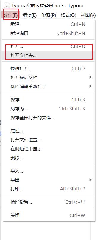 onedrive安装，onedrive安装过程（重新安装的OneDrive没有反应怎么办）